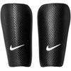 Nike Apsaugos NK JGuard-Ce Juodas SP2162 010