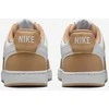 Nike Avalynė Moterims Court Vision Lo Nn rusvai gelsvas DH3158 201