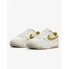 Nike Avalynė Moterims Gamma Force Baltas DX9176 105