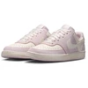 Nike Avalynė Moterims W Nk Court Vision Lo Baltas IM1652 500