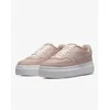 Nike Avalynė Moterims W Nk Court Vision Alta Ltr Rožinė Baltas DM0113 600
