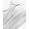 Nike Avalynė Moterims W Nk Court Vision Alta Ltr Baltas DM0113 100
