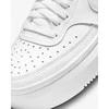 Nike Avalynė Moterims W Nk Court Vision Alta Ltr Baltas DM0113 100