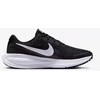 Nike Avalynė Moterims W Nk Revolution 8 Juodas HJ8485 001