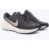 Nike Avalynė Moterims W Nk Revolution 8 Pilkas Baltas HJ8485 200