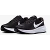Nike Avalynė Moterims W Nk Revolution 8 Juodas HJ8485 001