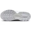 Nike Avalynė Moterims W Nk V5 Rnr Baltas HQ7901 101