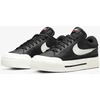 Nike Avalynė Moterims Wmns Court Legacy Juodas DM7590 001