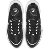 Nike Avalynė Moterims Wmns Nk Air Heights Juodas Baltas CI0603 010