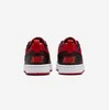 Nike Avalynė Paaugliams Court Borough Low Baltas Raudona Juodas DV5456 600
