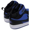 Nike Avalynė Paaugliams Court Borough Mid 2 Juodas Mėlyna CD7782 404