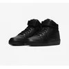 Nike Avalynė Paaugliams Court Borough Mid 2 Juodas CD7782 001
