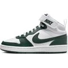 Nike Avalynė Paaugliams Court Borough Mid 2 Baltas Žalias CD7782 119
