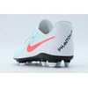 Nike Avalynė Paaugliams Jr Phantom Gx II Club Fg/Mg Mint FJ2600 300