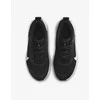 Nike Avalynė Paaugliams Omni Multi-Court Juodas DM9027 002
