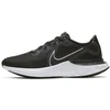 Nike Avalynė Paaugliams Renew Run Juodas CT1430 091