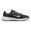 Nike Avalynė Paaugliams Revolution 6 Nn Juodas Baltas DD1096 003