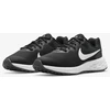 Nike Avalynė Paaugliams Revolution 6 Nn Juodas Baltas DD1096 003