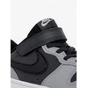 Nike Avalynė Vaikams Court Borough Low 2 Pilkas BQ5451 014