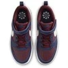Nike Avalynė Vaikams Court Borough Low Bordo DV5457 602