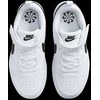 Nike Avalynė Vaikams Court Borough Low Juodas Baltas DV5457 104
