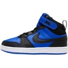 Nike Avalynė Vaikams Court Borough Mid 2 Juodas Mėlyna CD7783 404