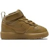 Nike Avalynė Vaikams Court Borough Mid 2 Brown CD7784 701