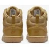 Nike Avalynė Vaikams Court Borough Mid 2 Brown CD7783 701