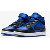 Nike Avalynė Vaikams Court Borough Mid 2 Juodas Mėlyna CD7783 404