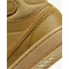 Nike Avalynė Vaikams Court Borough Mid 2 Brown CD7783 701