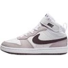 Nike Avalynė Vaikams Court Borough Mid 2 Baltas Violet CD7783 118