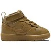 Nike Avalynė Vaikams Court Borough Mid 2 Brown CD7784 701