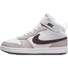 Nike Avalynė Vaikams Court Borough Mid 2 Baltas Violet CD7783 118