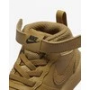 Nike Avalynė Vaikams Court Borough Mid 2 Brown CD7784 701