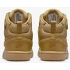 Nike Avalynė Vaikams Court Borough Mid 2 Brown CD7783 701