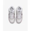 Nike Avalynė Vaikams Court Borough Mid 2 Baltas Violet CD7783 118