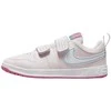 Nike Avalynė Vaikams Nike Pico 5 Rožinė AR4161 600