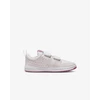 Nike Avalynė Vaikams Nike Pico 5 Rožinė AR4161 600