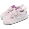 Nike Avalynė Vaikams Nike Pico 5 Rožinė AR4162 600
