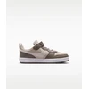 Nike Avalynė Vaikams Nk Court Borough Low Brown IV5829 200