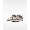 Nike Avalynė Vaikams Nk Court Borough Low Brown IV5829 200