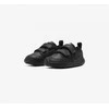 Nike Avalynė Vaikams Pico 5 Juodas AR4162 001