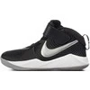 Nike Avalynė Vaikams Team Hustle D 9 Juodas AQ4225 001