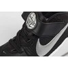 Nike Avalynė Vaikams Team Hustle D 9 Juodas AQ4225 001