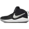 Nike Avalynė Vaikams Team Hustle D 9 Juodas AQ4225 001