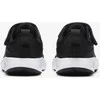 Nike Avalynė Vaikams Wearallday Juodas CJ3818 002