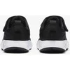 Nike Avalynė Vaikams Wearallday Juodas CJ3818 002