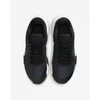 Nike Avalynė Vyrams Air Max Impact 4 Juodas DM1124 009