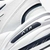 Nike Avalynė Vyrams Air Monarch IV Baltas 415445 102
