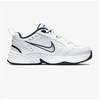 Nike Avalynė Vyrams Air Monarch IV Baltas 415445 102